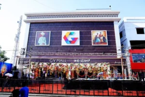 gv mall bidar photos